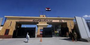 عاجل
      |
      مصر
      تنفي
      فرض
      رسوم
      إضافية
      بمعبر
      رفح
      «ادعاءات
      كاذبة»