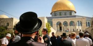 اقتحام
      جديد
      للمسجد
      الأقصى
      "بحماية
      شرطة
      الاحتلال"