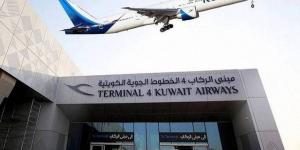"الخطوط
      الكويتية"
      تلغي
      وتعيد
      جدولة
      رحلات
      إلى
      جدة
      والقاهرة