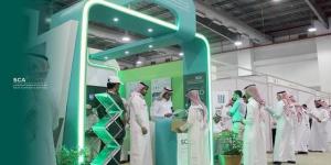 الهيئة
      السعودية
      للمقاولين:
      انطلاق
      منتدى
      المشاريع
      المستقبلية
      بالرياض
      مايو
      المقبل
