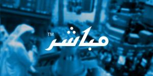 اعلان
      شركة
      أسواق
      عبدالله
      العثيم
      عن
      النتائج
      المالية
      الأولية
      للفترة
      المنتهية
      في
      2024-03-31
      (
      ثلاثة
      أشهر
      )