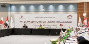 اتحاد
      غرف
      دول
      الخليج
      يناقش
      58
      تحدياً
      يواجه
      القطاع
      الخاص