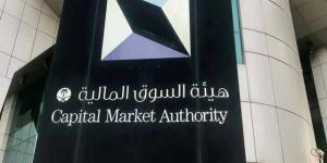 "تداول":
      18.6%
      ارتفاعًا
      في
      البحث
      المكثف
      بالتداولات
      المشتبه
      في
      مخالفاتها
      بـ2023