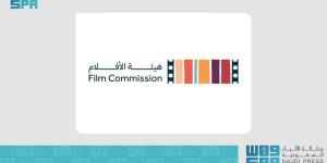 هيئة الأفلام تطلق مبادرة "تفعيل مجتمع الأفلام المحلي"