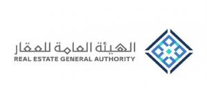 الرياض
      تستضيف
      القمة
      العالمية
      للبروبتك
      2025
      أكتوبر
      المقبل
      بمشاركة
      85
      دولة