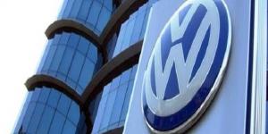 فولكس
      فاجن
      تتكبد
      1.3
      مليار
      يورو
      خسائر
      بسبب
      الرسوم
      الجمركية