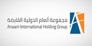 خسائر
      "أنعام
      القابضة"
      تقفز
      إلى
      6.63
      مليون
      ريال
      بالربع
      الثاني
      من
      عام
      2025