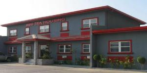 أرباح
      "البحر
      الأحمر"
      تنخفض
      30%
      بالربع
      الثاني
      من
      2025