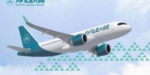 "أفيليس"
      تخطط
      لإصدار
      سندات
      ضمن
      برنامج
      بقيمة
      ملياري
      دولار
      قبل
      نهاية
      2025