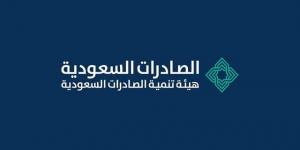 تحت
      هوية
      "صناعة
      سعودية"..
      المملكة
      تشارك
      في
      معرض
      الغذاء
      العالمي
      بالهند
      2025