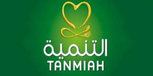 تابعة
      لـ"تنمية"
      ترفع
      تسهيلات
      مرابحة
      مع
      "السعودى
      الأول"
      إلى
      310
      ملايين
      ريال