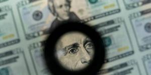 تراجع
      أصول
      الأسواق
      الناشئة
      بعد
      فرض
      رسوم
      جمركية