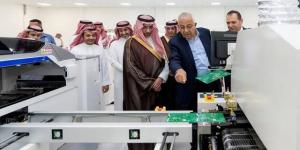 وزير
      الصناعة
      يشهد
      تدشين
      مشروعات
      صناعية
      نوعية
      بالمدينة
      المنورة