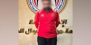 القبض على شخص رفض رد أموال تلقاها بالخطأ في القاهرة