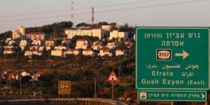 الصحة: شهيدان برصاص الاحتلال جنوب بيت لحم