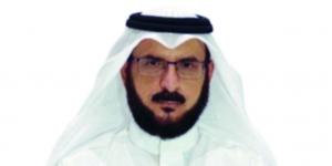 منتدى الحدود الشمالية للاستثمار