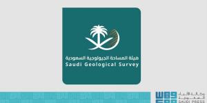 "المساحة الجيولوجية": الهزة الأرضية المسجلة بالمنطقة الشرقية صباح اليوم لم تُحدِث خسائر لضعف قدرها الزلزالي