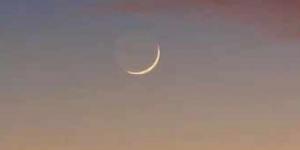 شهر رجب.. مركز الأزهر العالمى للفتوى يوضح خصائص الأشهر الحرم