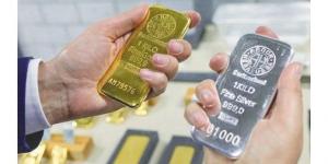 الذهب ينهي أسبوعاً من الارتفاعات القياسية متجاوزاً 4500 دولار للأونصة