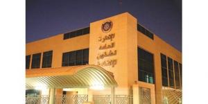 2000 دينار غرامة عدم تسجيل المولود