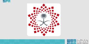 برنامج جودة الحياة يطلق تقرير «التطورات المجتمعية في ممارسة الرياضة»