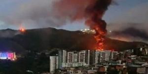 فنزويلا: إطلاق نار قرب القصر الرئاسى فى كراكاس والوضع تحت السيطرة