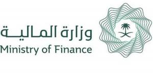 وزارة المالية تلزم الجهات الحكومية بطرح المنقولات عبر مزاد اعتماد الالكتروني