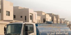 الهيئة السعودية للمياه تبدأ ضبط مخالفات ناقلات المياه
