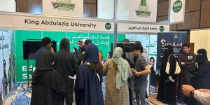 جامعة الملك عبدالعزيز تستعرض برامجها الأكاديمية والتدريبية في معرض "بوابة التعليم" بالرياض