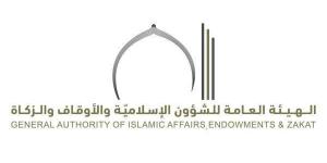 «الشؤون الإسلامية»: زكاة الشركات في الأموال النامية واجبة