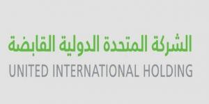 شركة أبحاث تحدد مستهدف "تسهيل" عند 167.6 ريال وتستمر بتوصية "زيادة المراكز"