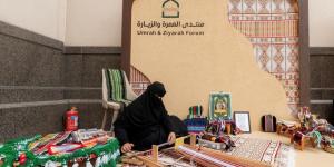 معرض «منتدى العمرة والزيارة»
يستعرض أحدث الحلول المبتكرة لخدمة ضيوف الرحمن