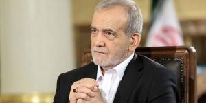 بزشكيان للأمريكيين: إيران لا تضمر العداء لكم