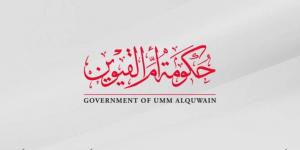 أم القيوين.. التعامل مع حادث سقوط شظايا بعد اعتراض ناجح لطائرة مسيـّرة