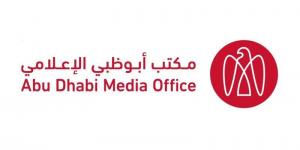 أبوظبي.. إصابات متفاوتة لأشخاص في سقوط شظايا جراء اعتراض ناجح بعجبان