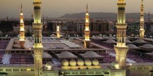 المدينة المنورة تستضيف المؤتمر الدولي الثالث