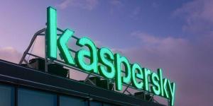 فرصة جديدة لتأهيل وتوظيف الكفاءات السعودية في مجال الأمن السيبراني