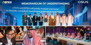 بتشريف أمين العاصمة المقدسة.. "أسس" توقّع مذكرة تفاهم مع صندوق الحج الإندونيسي (BPKH)