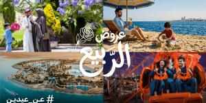احتفاءً بموسم العيد.. هيئة السياحة تقدم وجهات مميزة وعروضًا حصرية تناسب الجميع