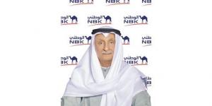 135.5 مليون دينار صافي أرباح «الوطني» في الربع الأول