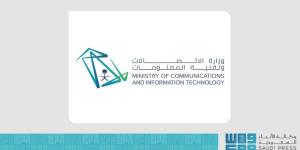 نمو مراكز البيانات وتسارع التصنيع الذكي يرسخان مكانة المملكة في الذكاء الاصطناعي