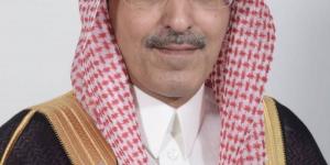 وزير المالية يرأس وفد المملكة في الاجتماعات السنوية المشتركة للهيئات المالية العربية