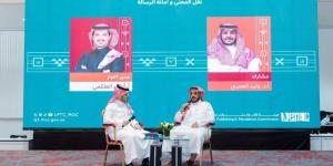 ندوة سعودية تناقش تحديات ترجمة المحتوى الإسلامي في "كتاب كوالالمبور 2026"