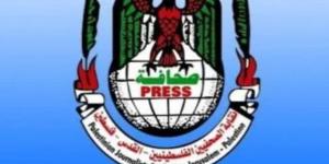فلسطين: الاحتلال الإسرائيلي ارتكب 55 انتهاكا بحق الصحفيين خلال مايو