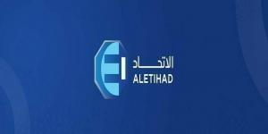 "الاتحاد للتأمين" تعلن استقالة عضو لجنة المراجعة أحمد بشناق من منصبه