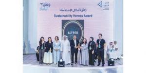 «زين» و«إنجاز» تدعمان ابتكارات الطلبة في الذكاء الاصطناعي والاستدامة