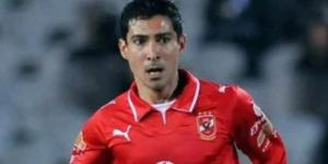زى النهاردة.. التروماى الذى أصبح أسطورة.. قصة انتقال محمد بركات إلى الأهلى