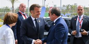 بمشاركة السيسي، كل ما تريد معرفته عن قمة (G7)