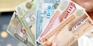 تراجع سعر الدينار البحريني مقابل الجنيه في البنوك المصرية مساء اليوم