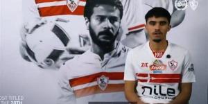 محامي الجفالي: فيفا حكم للاعب بـ 80 ألف دولار والزمالك لم يتواصل معنا